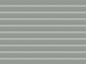 C-7473-01-HC (Apollo BO 7473 M