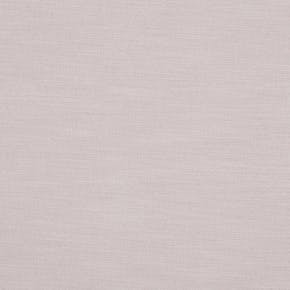 ARENA-2021-SOFTS-SWATCH-INSPIR