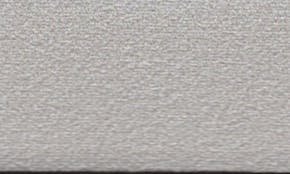 Festival SPC Low E Luna 2