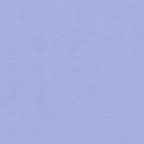 Banlight Duo FR Baby Lavender