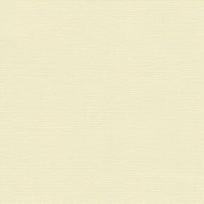 Banlight Duo FR Calico