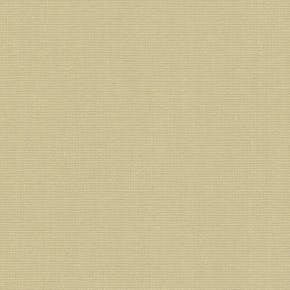 Banlight Duo FR Biscotti