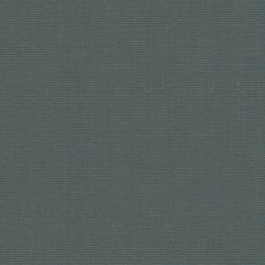 Banlight Duo FR Charcoal