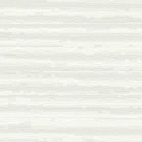 Banlight Duo FR Bright White