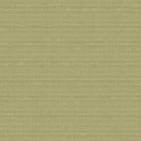 Banlight Duo FR Green