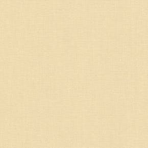 Banlight Duo FR Linen