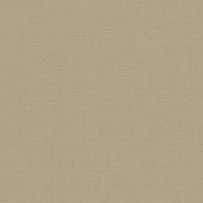 Banlight Duo FR Sand