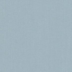 Banlight Duo FR Smokey Blue