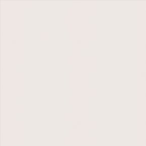 Banlight Duo FR White