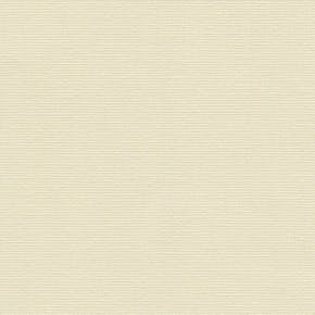 Banlight Duo FR Vanilla