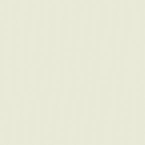 Palette FR Calico Roller