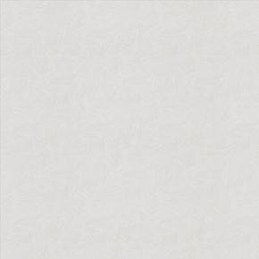 Reflection FR Silk Roller